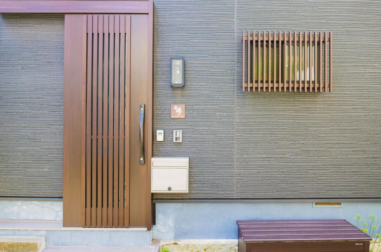 Вилла Japanese Modern House In Shinagawa Токио Экстерьер фото