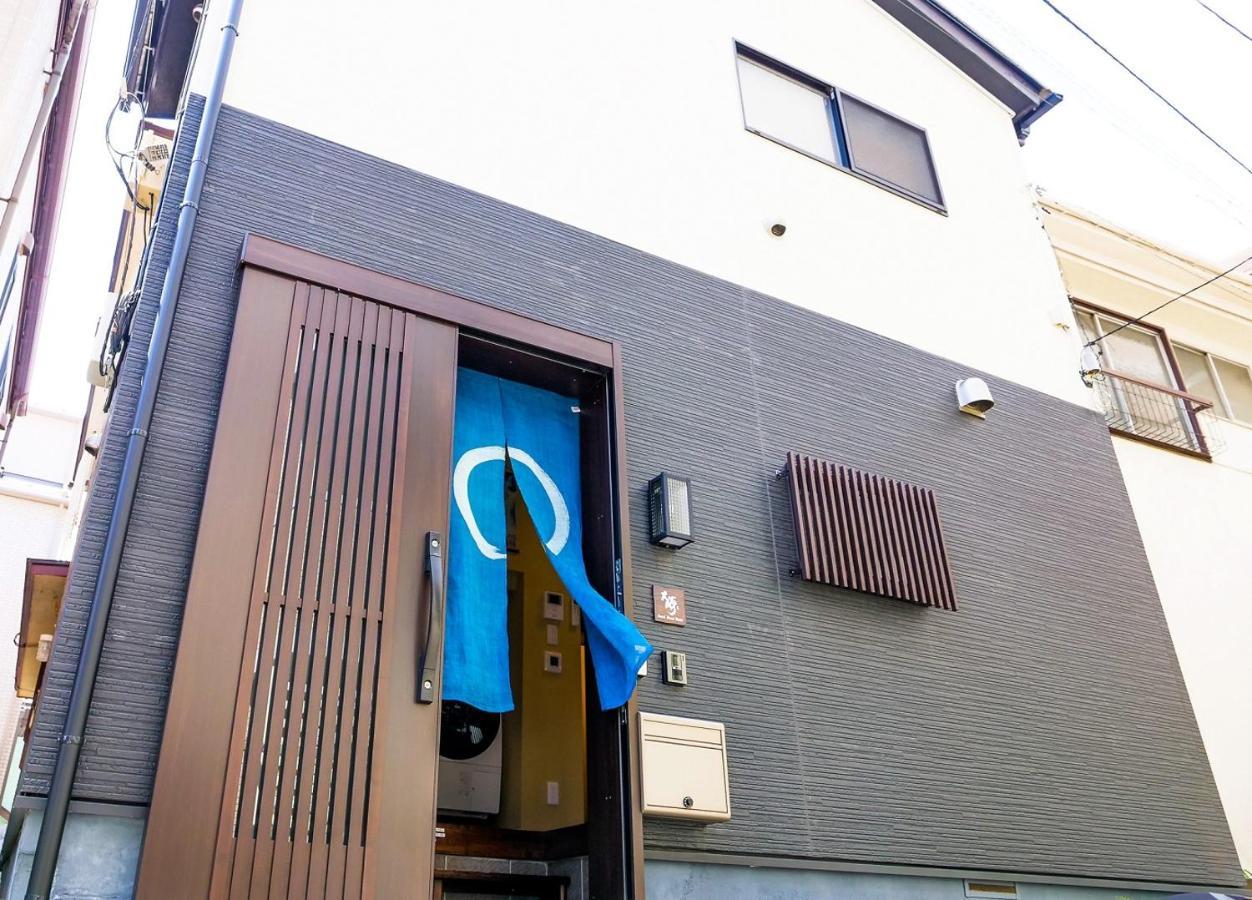 Вилла Japanese Modern House In Shinagawa Токио Экстерьер фото