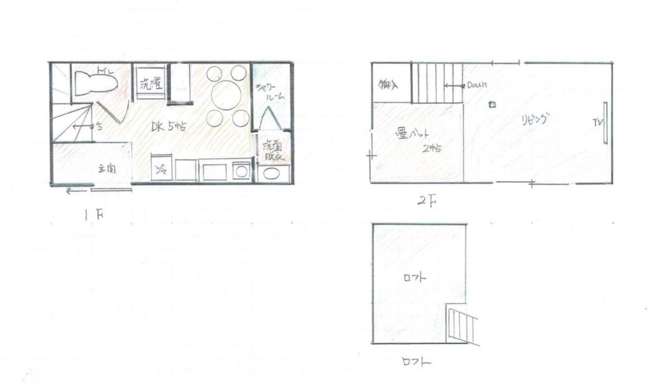 Вилла Japanese Modern House In Shinagawa Токио Экстерьер фото